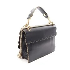 Fendi Canay Medium Chain 2