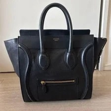 Celine — Celine Luggage Hardware Top Handles — Handbag — resale
