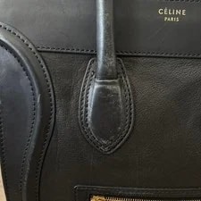 Celine Luggage Hardware Top Handles 3