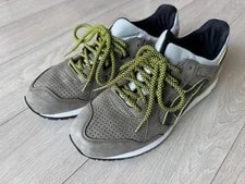 Asics — Asics Ubiq X Nightshade 27.5cm - Collab — Sneaker — resale