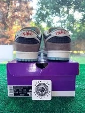 Nike SB Dunk Low Big Money Savings 2024 Size 12M OG Box Clean 3