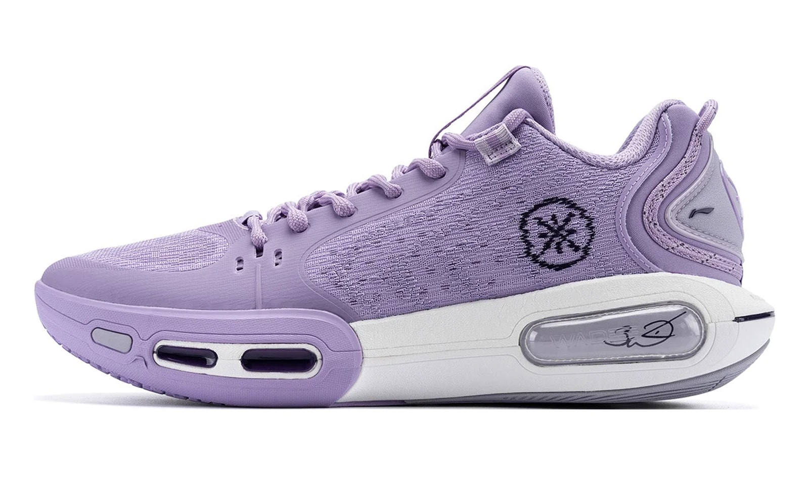 Li-ning — Wade 7 " ABPV011 14 — Sneaker — resale