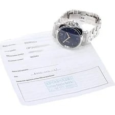 Panerai Luminor Due PAM01123 2