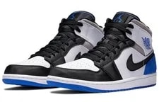Jordan 1 Mid SE 852542-102 3