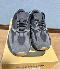 8.5US Yeezy Boost 700 Utility 2