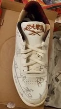 Reebok — Reebok Club C 85 X Kung Fu Size “Chinese Calligraphy” GZ8633 — Sneaker — resale