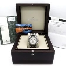 Audemars Piguet 26275ST Royal Oak Chronograph "Cairo" Edition 2