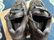 Yeezy 500 Utility 2