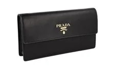 Prada Belt / Mini- With Strap - 1CC411 - NEW 2