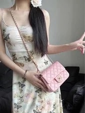 Excellent Chanel Classic Flap Chain Crossbody 2