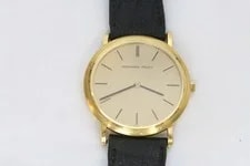 Audemars Piguet 18K Yellow Gold Ultra Thin 18 Jewel Dress 33m 3
