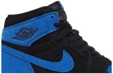 Jordan Air 1 High Top Lace-Up Basketball 3