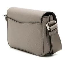 Prada Triangle Logo Plate Crossbody 2Vd065 Greige 2