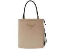 Prada — Guarantee Prada Pannier Small 1Ba217 2Way — Handbag — resale
