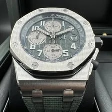 Audemars Piguet Royal Oak Offshore Titanium Green Dial - 26238TI.OO.A056CA.01 4
