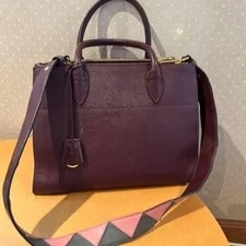 Prada Adjustable Strap 3