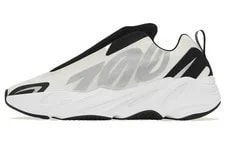 Yeezy — [IG4798] -- Yeezy Boost 700 Adidas Originals Mnvn Laceless 'Analog' — Sneaker — resale