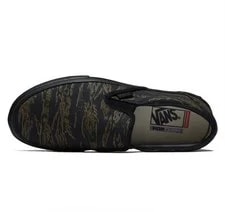 Vans Skate Slip on Tiger Camo Shoes Size 10 NEW 3