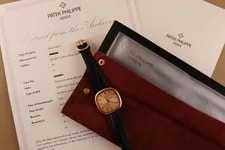 Patek Philippe Golden Ellipse 36mm Ref 3604 Auto Hobnail Sigma Dial Full Set 3