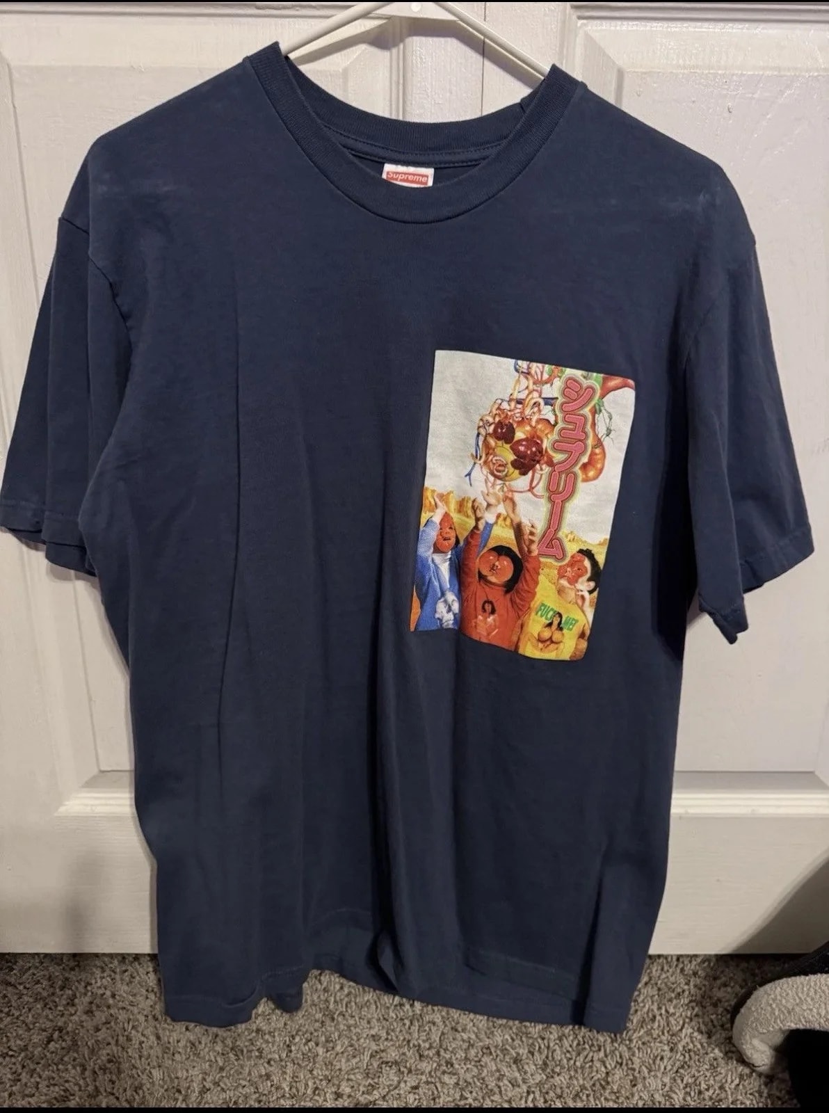 Supreme — Supreme Tee Shirt — streetwear — resale
