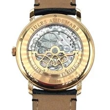 Audemars Piguet — Audemars Piguet Jules Audemars Extra Thin 15182OR.ZZ.A102CR.01 Ivory #OK298 — Watch — resale