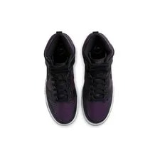 Nike Dunk High Beijing (2021) DJ0382-600 4