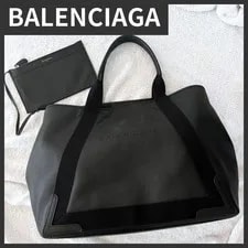 Balenciaga — Balenciaga Cabbage M Punched Limited Edition Travel Friendly — Handbag — resale