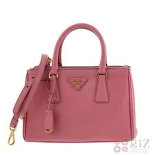 Prada — Prada Messenger A — Handbag — resale
