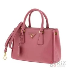 Prada Messenger A 2