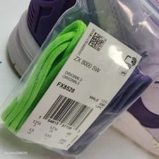 Adidas US 13 Retro Deadhype Collab ZX 8000 4