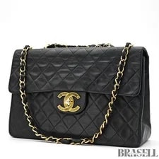 Chanel — Chanel Matelasse Flap Quilted — Handbag — resale