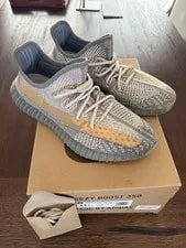 Adidas — Adidas Yeezy Boost 350 V2 Israfil — Sneaker — resale