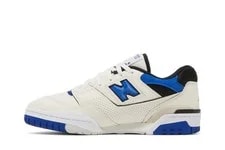New Balance 550 Sea Salt Team BB550VTA Available Now 3