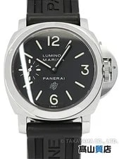 Panerai — Panerai Luminor PAM00005 Stainless Steel Rubber 44mm Box and Papers #TW187 — Watch — resale
