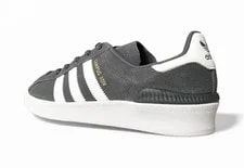 2019 Adidas Skateboarding Campus Adv Color Without Box Us6.5 4
