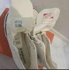 Converse Korea Limited Edition Chuck Taylor 25.5 Cm 2