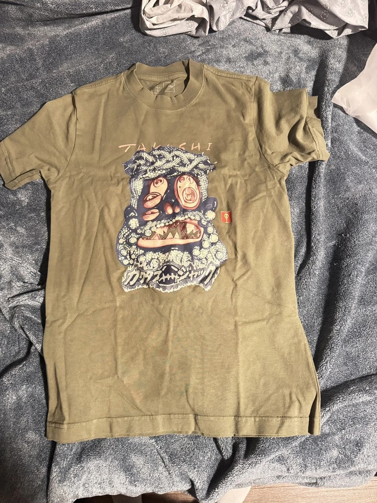 Travis Scott — X Takashi Murakami Utopia Tee — streetwear — resale