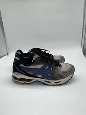 Size 7.5 ’S - Asics Gel Kayano 14 Oyster Illusion Colorway 2