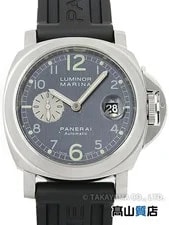 Panerai — Panerai Luminor PAM00086 Stainless Steel Rubber 44mm Box and Papers #TW202 — Watch — resale