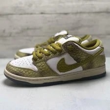 9.0US Extreme Nike Sb Dunk Low Pro Qs Alexis Sabrone 2
