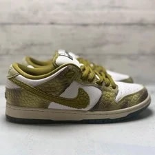 9.0US Extreme Nike Sb Dunk Low Pro Qs Alexis Sabrone 4