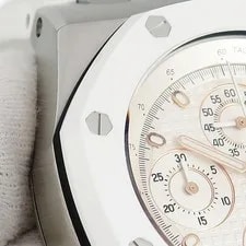 Audemars Piguet 26172SO.OO.D202CR.01 Royal Oak Offshore Pride of Siam 2