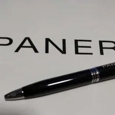 Officine Panerai Ballpoint Pen Black Silver Not for Sale From Japan 3