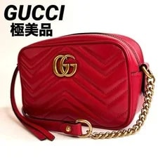 Gucci — Gucci GG Marmont Mini Crossbody 448065 Zipper — Handbag — resale