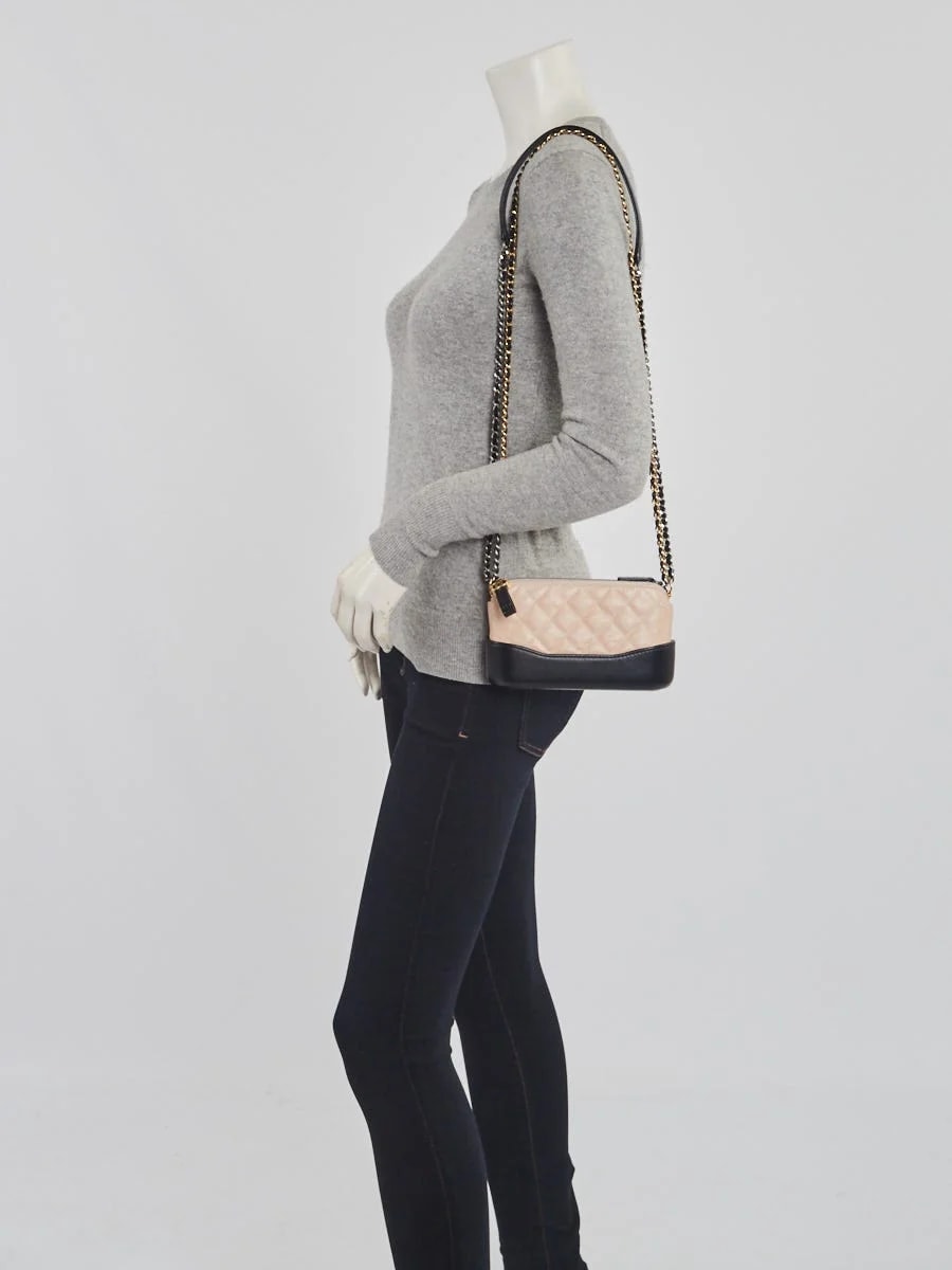 Chanel / Gabrielle With Chain 2