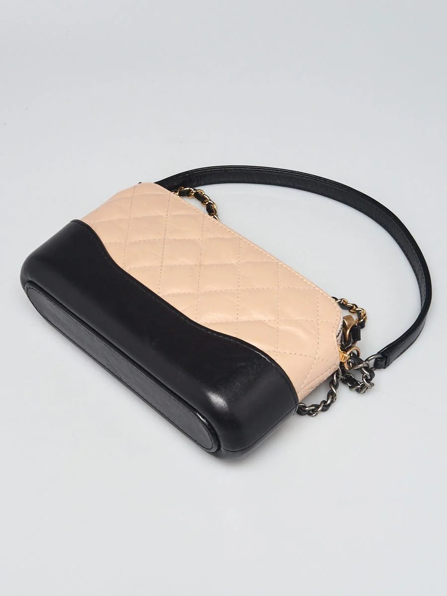 Chanel / Gabrielle With Chain 3