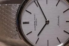 Audemars Piguet Stainless Steel - 34mm - 14538 Automatic Bracelet. 1960 4