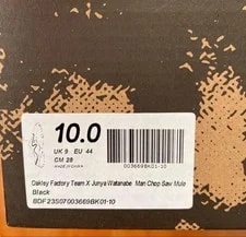 Junya Watanabe X Oakley Chop Saw Mules 28cm New 4