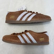 NEW Adidas Gazelle LO PRO Dusky 2