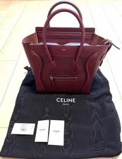 Celine — Unused Celine Luggage W 27cm H 27cm D 15cm Size Light — Handbag — resale